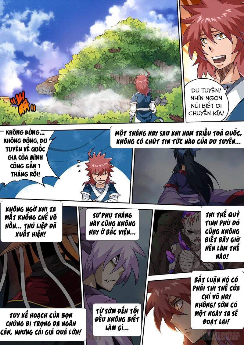 đọc truyện Quyền Bá Thiên Hạ Chương 414 ảnh 5 tại Thiên Thai Truyện