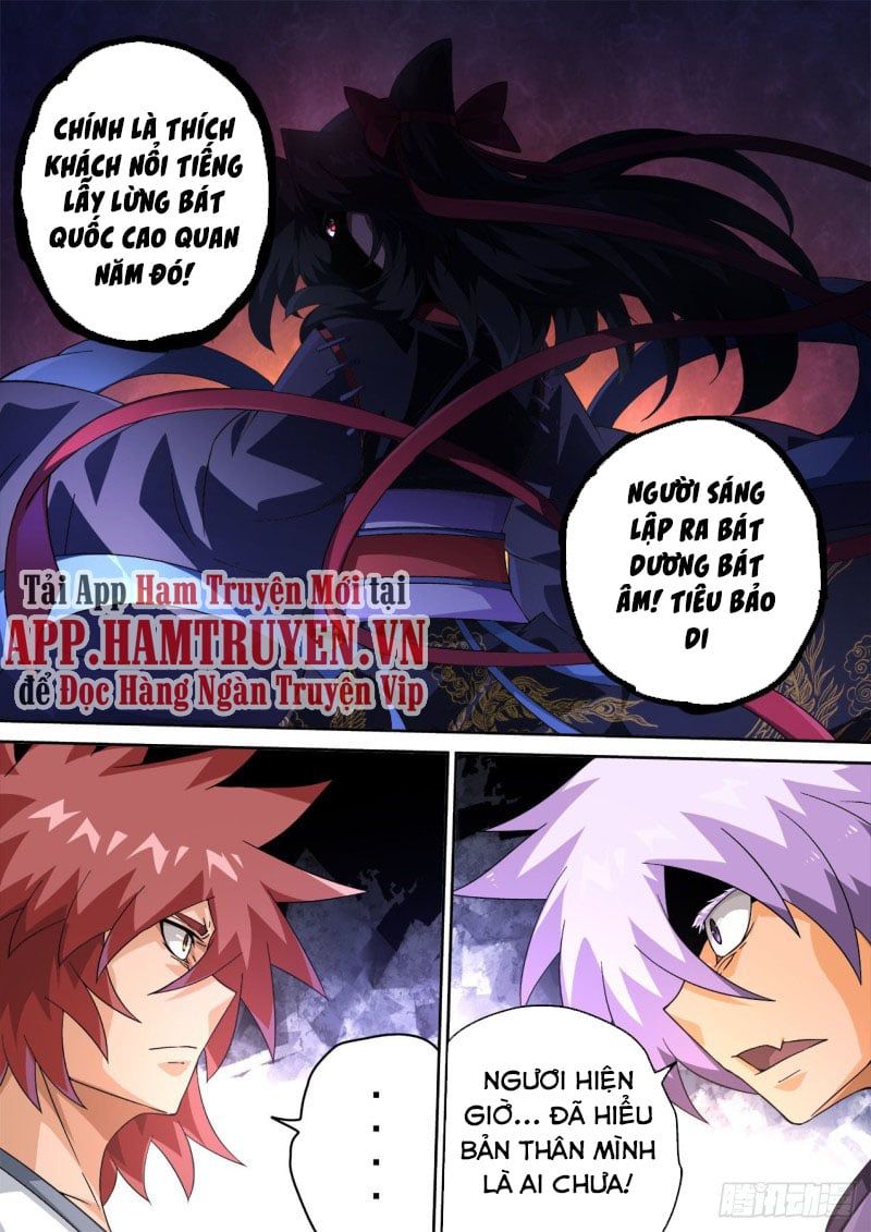 đọc truyện Quyền Bá Thiên Hạ Chương 417 ảnh 14 tại Thiên Thai Truyện