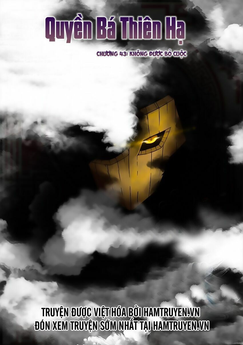 đọc truyện Quyền Bá Thiên Hạ Chương 42 ảnh 4 tại Thiên Thai Truyện