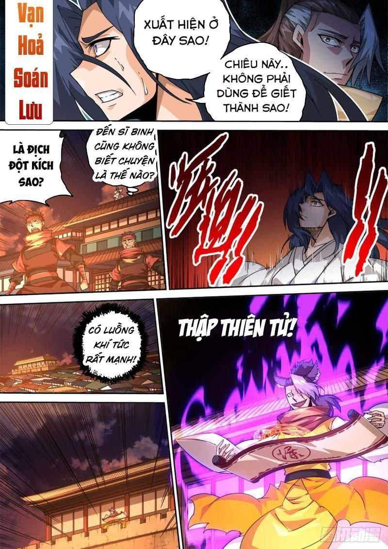 đọc truyện Quyền Bá Thiên Hạ Chương 436 ảnh 4 tại Thiên Thai Truyện