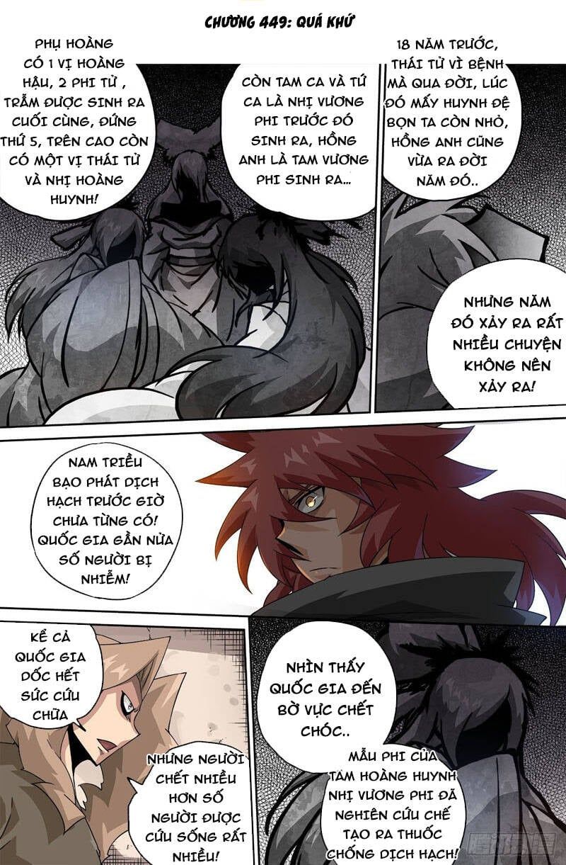 đọc truyện Quyền Bá Thiên Hạ Chương 449 ảnh 3 tại Thiên Thai Truyện