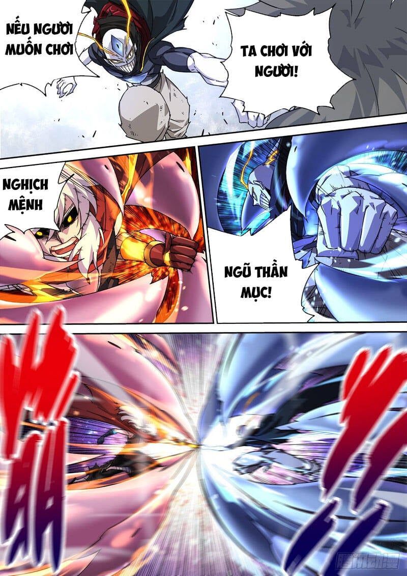 đọc truyện Quyền Bá Thiên Hạ Chương 454 ảnh 8 tại Thiên Thai Truyện