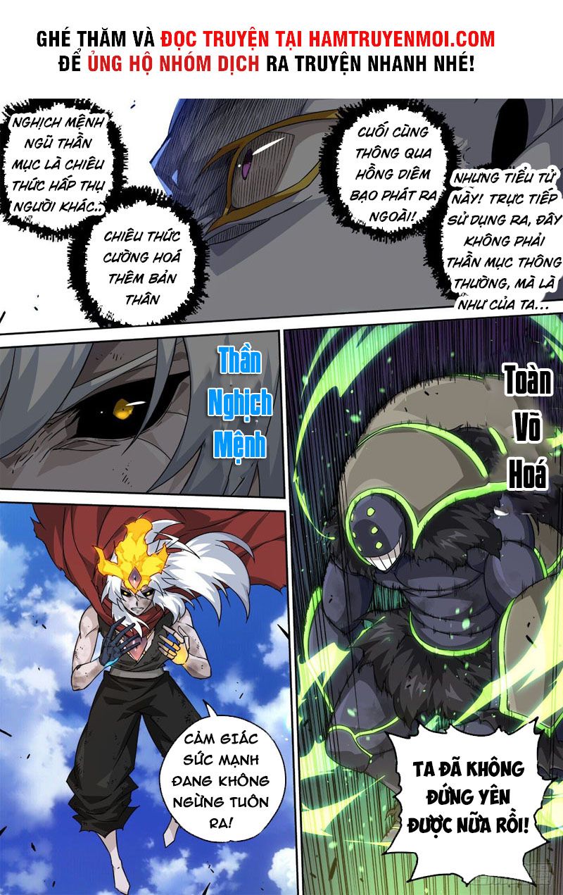 đọc truyện Quyền Bá Thiên Hạ Chương 456 ảnh 14 tại Thiên Thai Truyện