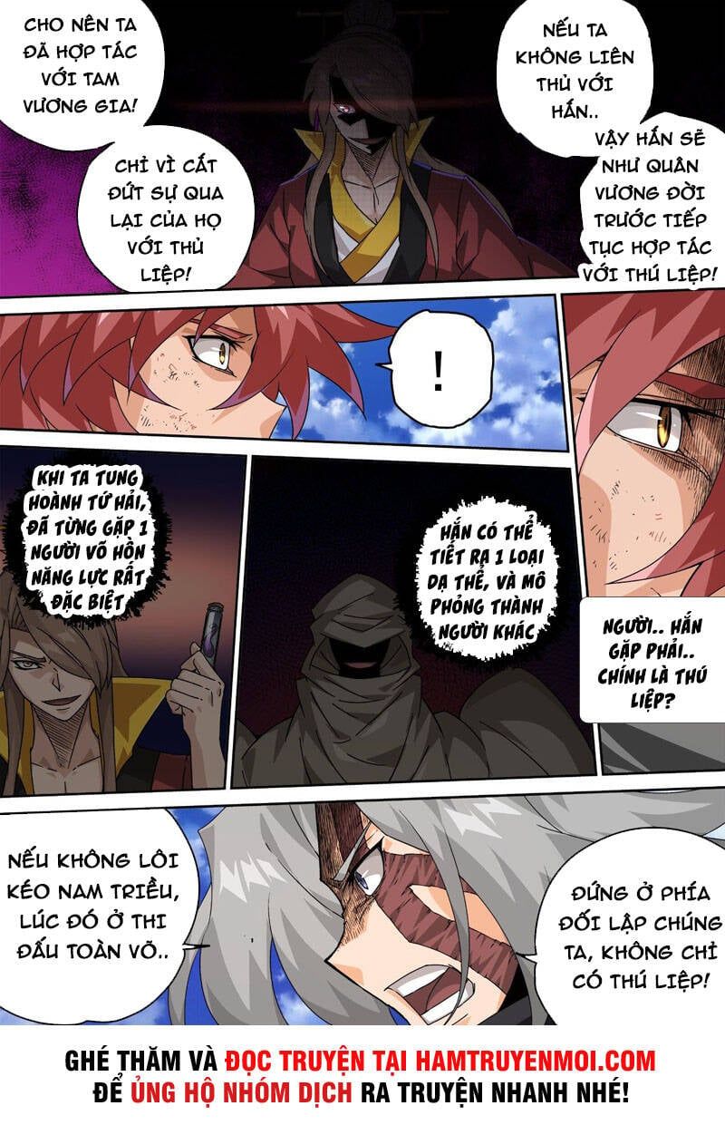 đọc truyện Quyền Bá Thiên Hạ Chương 458 ảnh 9 tại Thiên Thai Truyện