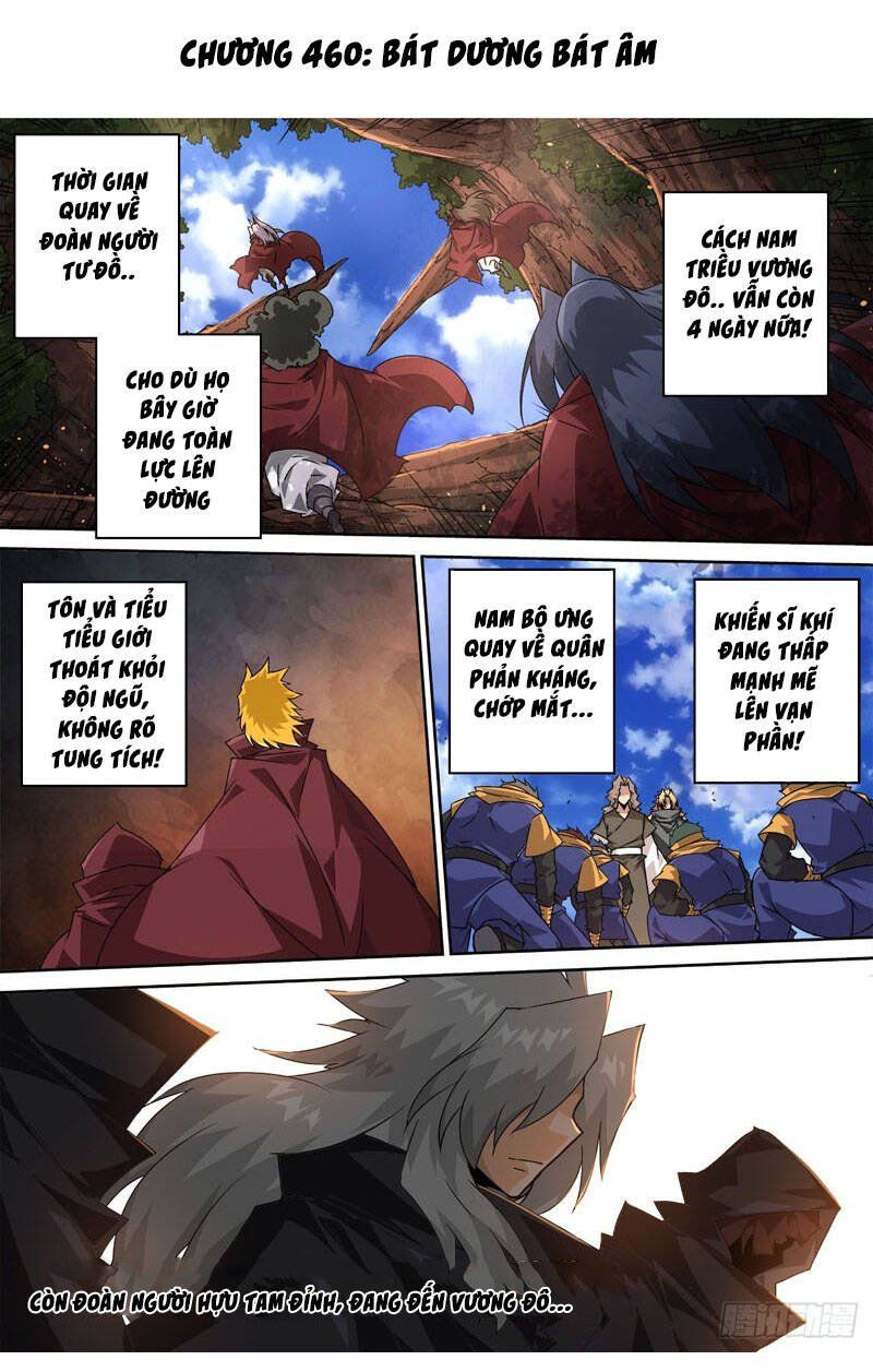 đọc truyện Quyền Bá Thiên Hạ Chương 460 ảnh 3 tại Thiên Thai Truyện