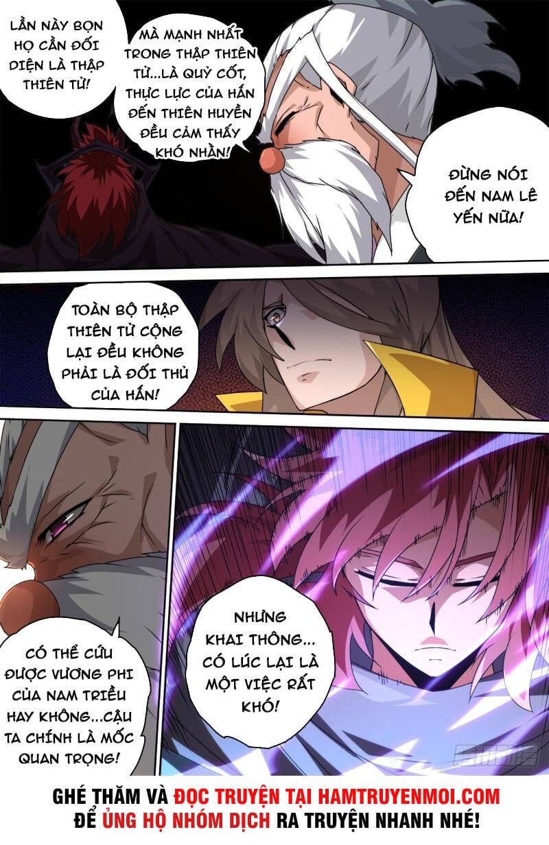 đọc truyện Quyền Bá Thiên Hạ Chương 474 ảnh 4 tại Thiên Thai Truyện