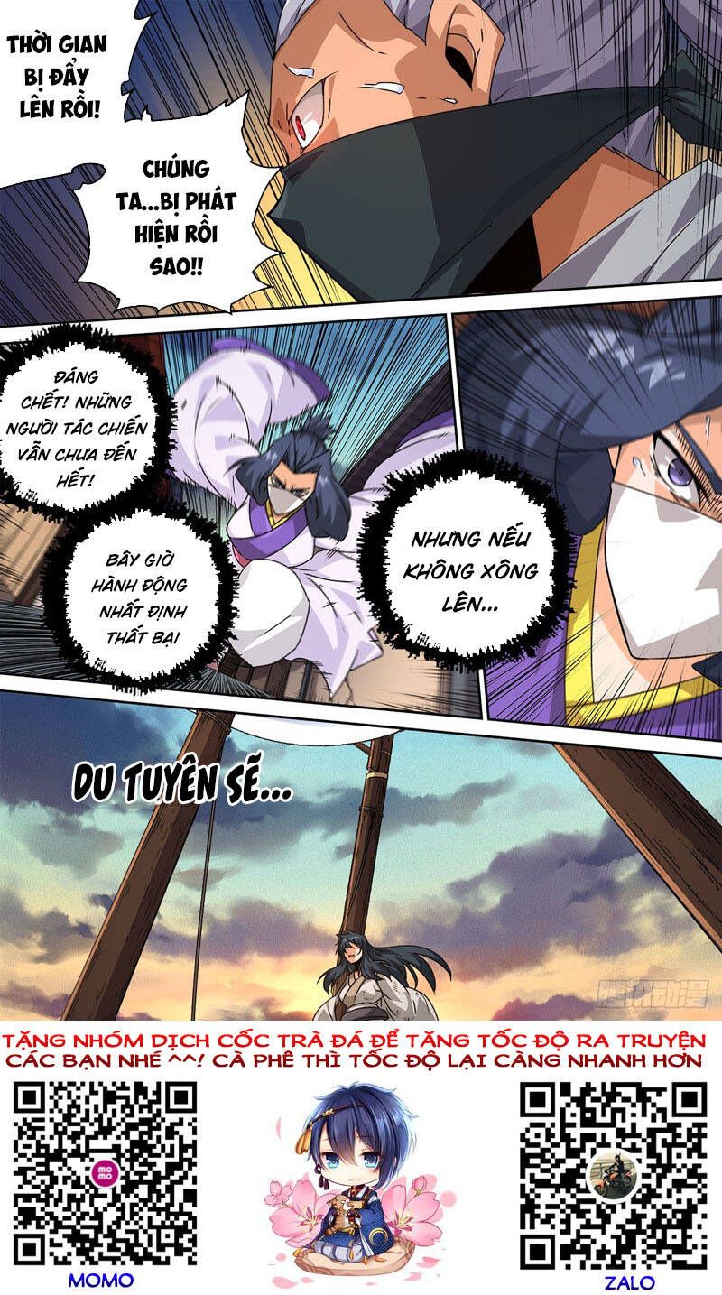 đọc truyện Quyền Bá Thiên Hạ Chương 478 ảnh 14 tại Thiên Thai Truyện