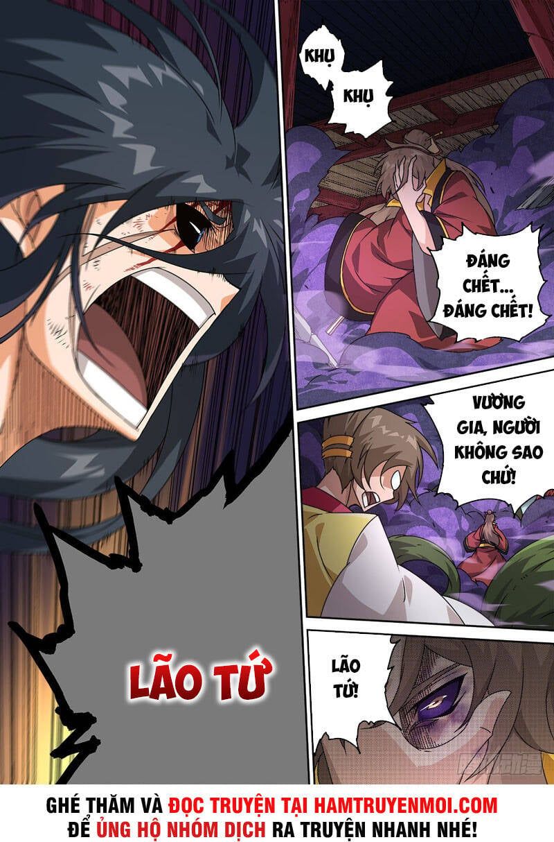 đọc truyện Quyền Bá Thiên Hạ Chương 480 ảnh 5 tại Thiên Thai Truyện