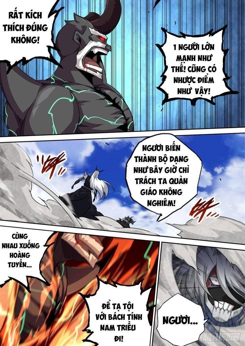 đọc truyện Quyền Bá Thiên Hạ Chương 494 ảnh 8 tại Thiên Thai Truyện