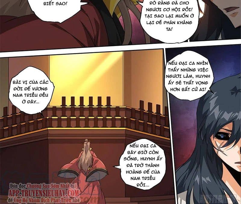 đọc truyện Quyền Bá Thiên Hạ Chương 500 ảnh 17 tại Thiên Thai Truyện