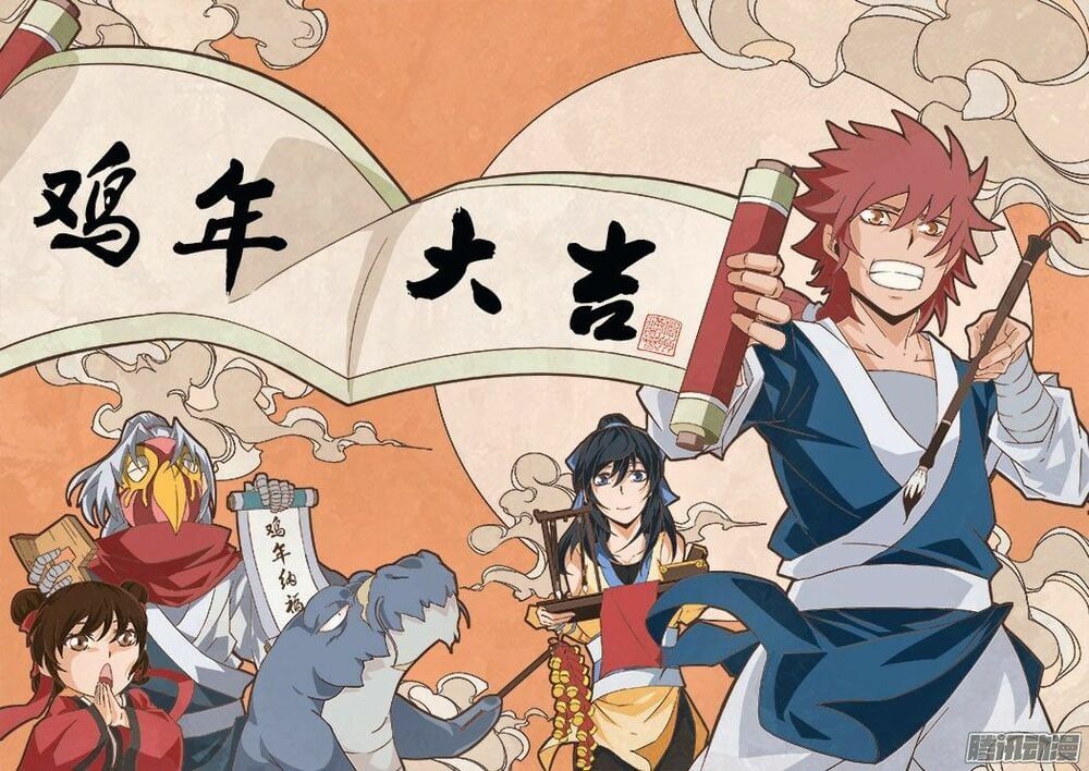 đọc truyện Quyền Bá Thiên Hạ Chương 52 ảnh 4 tại Thiên Thai Truyện