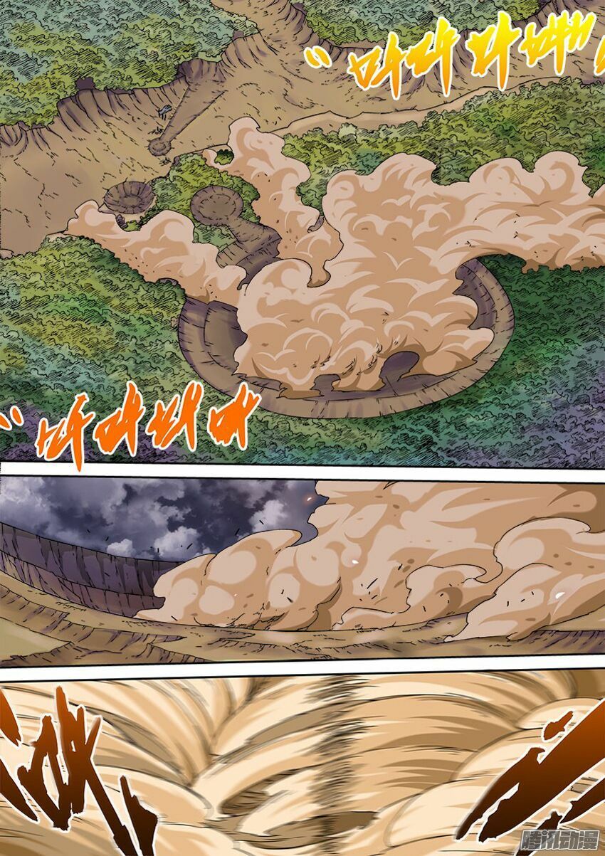 đọc truyện Quyền Bá Thiên Hạ Chương 52 ảnh 10 tại Thiên Thai Truyện