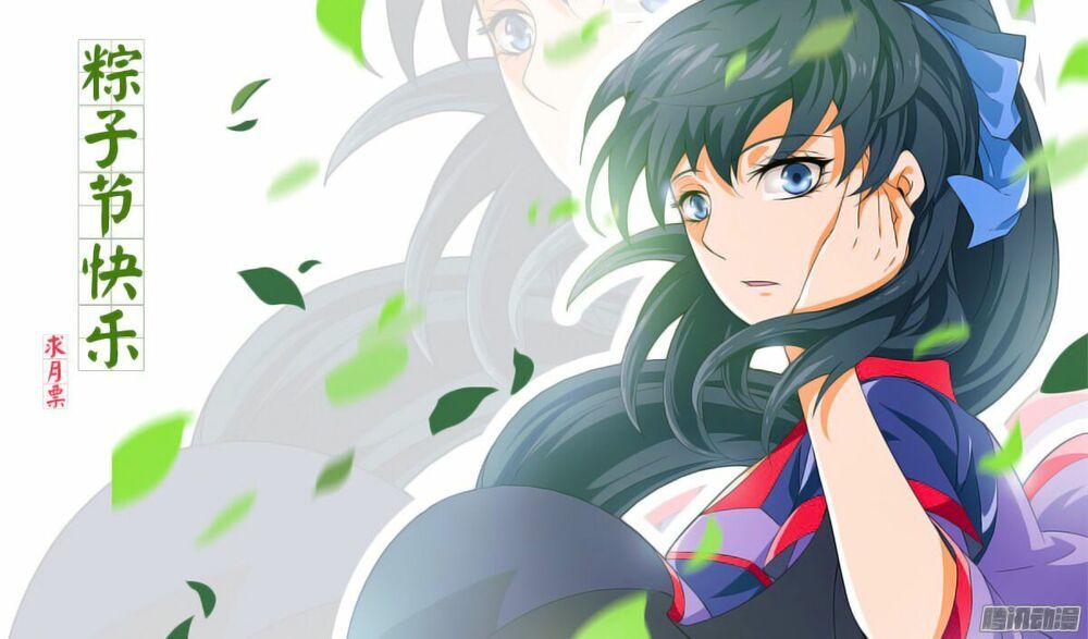 đọc truyện Quyền Bá Thiên Hạ Chương 77 ảnh 17 tại Thiên Thai Truyện