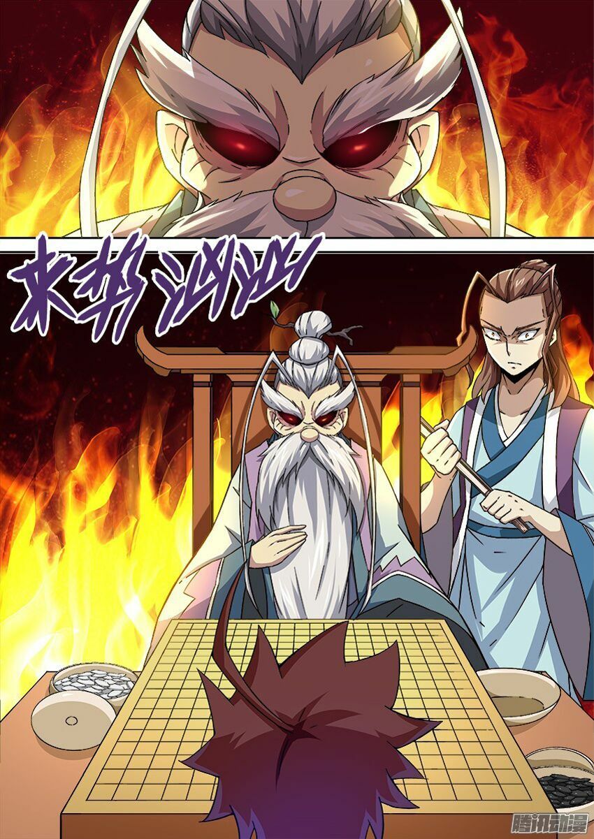 đọc truyện Quyền Bá Thiên Hạ Chương 79 ảnh 11 tại Thiên Thai Truyện