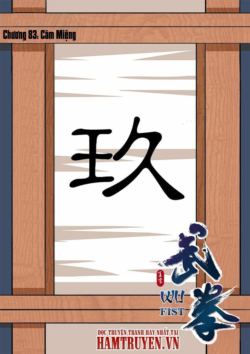 đọc truyện Quyền Bá Thiên Hạ Chương 83 ảnh 4 tại Thiên Thai Truyện