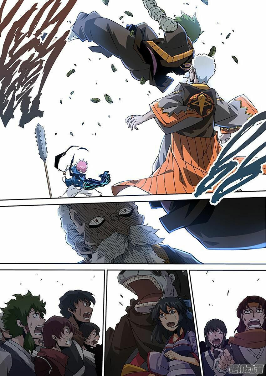 đọc truyện Quyền Bá Thiên Hạ Chương 88 ảnh 7 tại Thiên Thai Truyện