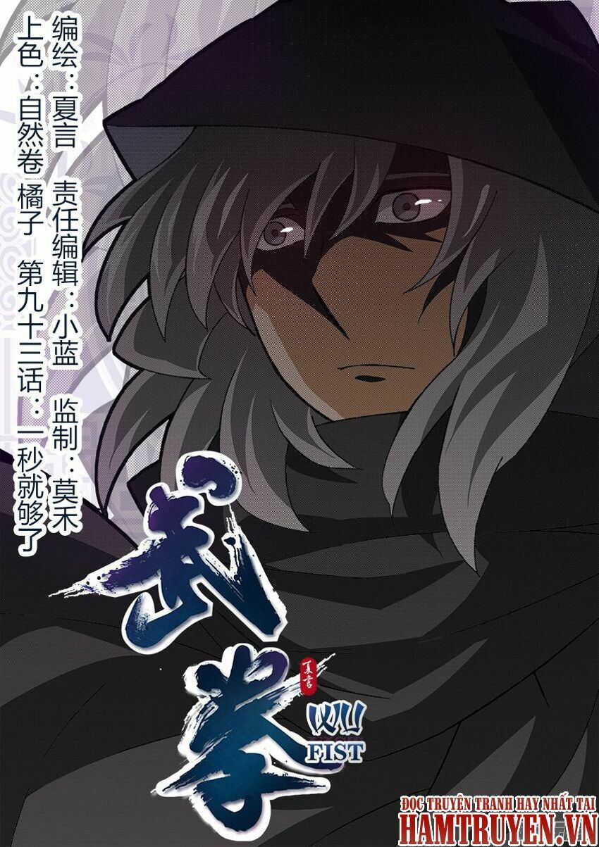 đọc truyện Quyền Bá Thiên Hạ Chương 93 ảnh 4 tại Thiên Thai Truyện