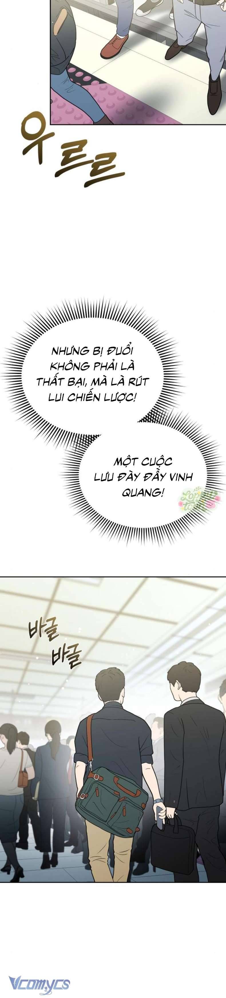 đọc truyện Quyền Lực Của Thư Ký Chương 22 ảnh 8 tại Thiên Thai Truyện
