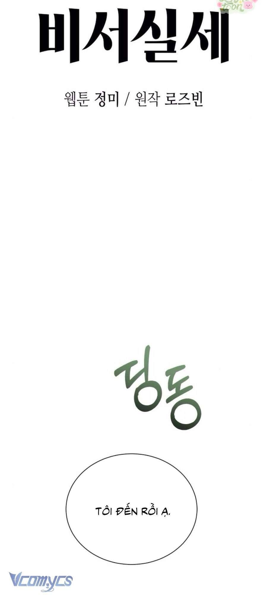 đọc truyện Quyền Lực Của Thư Ký Chương 27 ảnh 17 tại Thiên Thai Truyện