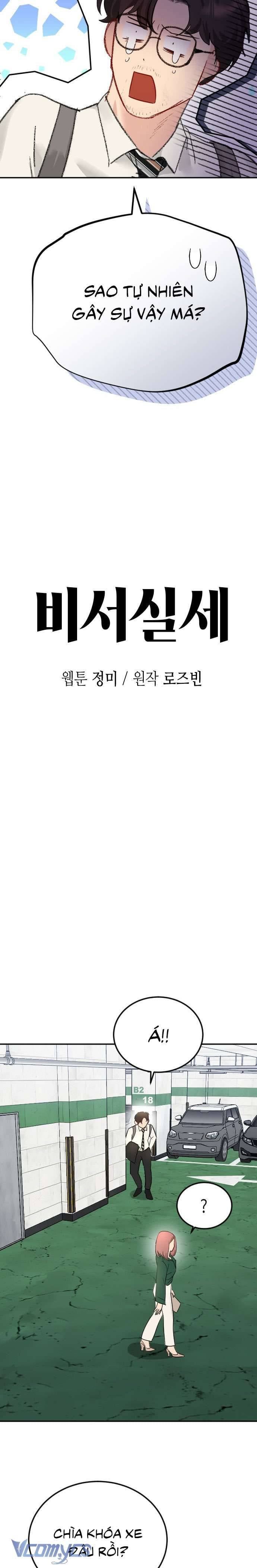 đọc truyện Quyền Lực Của Thư Ký Chương 32 ảnh 10 tại Thiên Thai Truyện