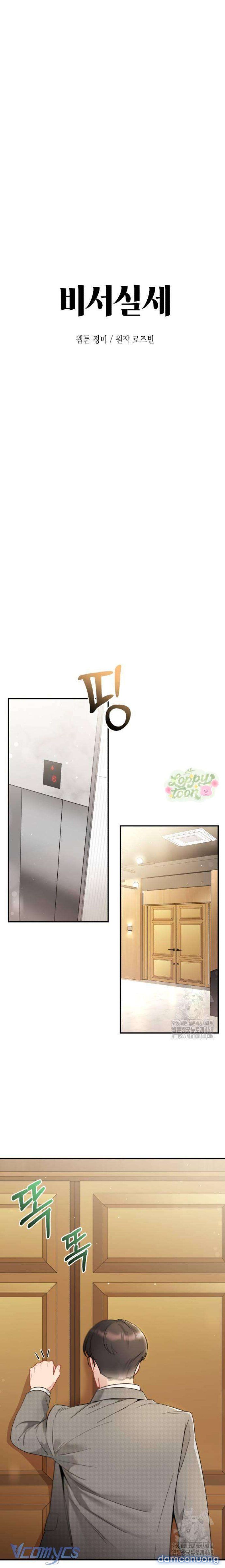 đọc truyện Quyền Lực Của Thư Ký Chương 4 ảnh 2 tại Giả Dược