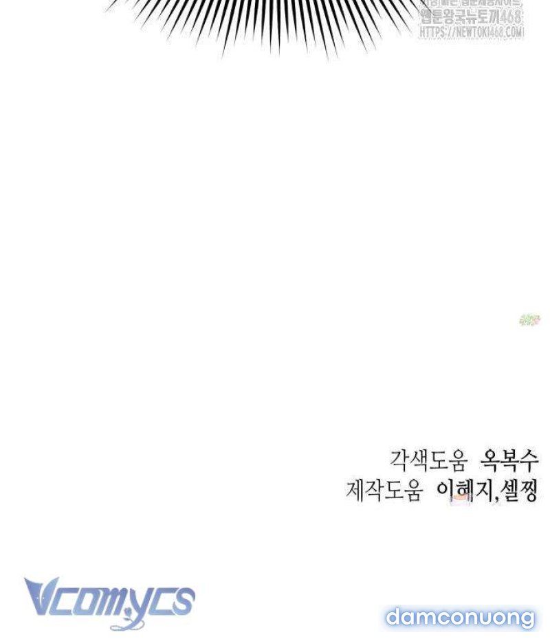 đọc truyện Quyền Lực Của Thư Ký Chương 9 ảnh 44 tại Giả Dược