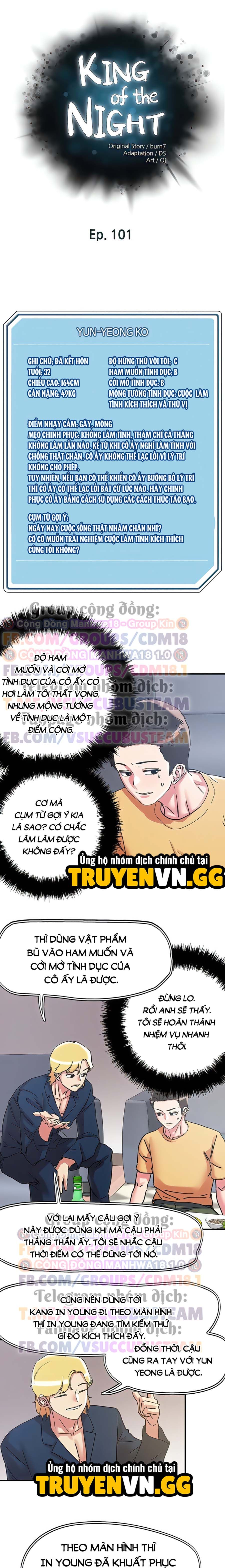 đọc truyện Quyền Năng Chịch Gái Chương 101 ảnh 4 tại Thiên Thai Truyện