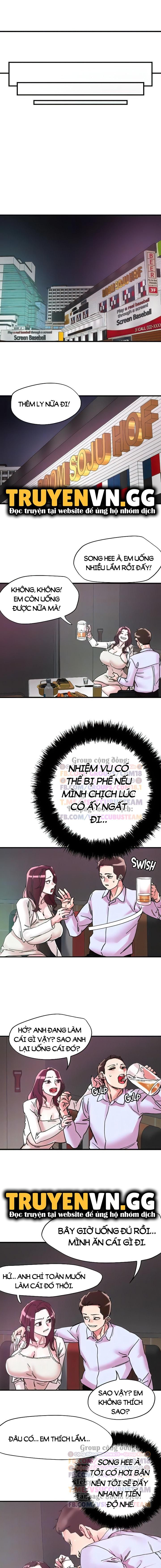 đọc truyện Quyền Năng Chịch Gái Chương 105 ảnh 12 tại Thiên Thai Truyện