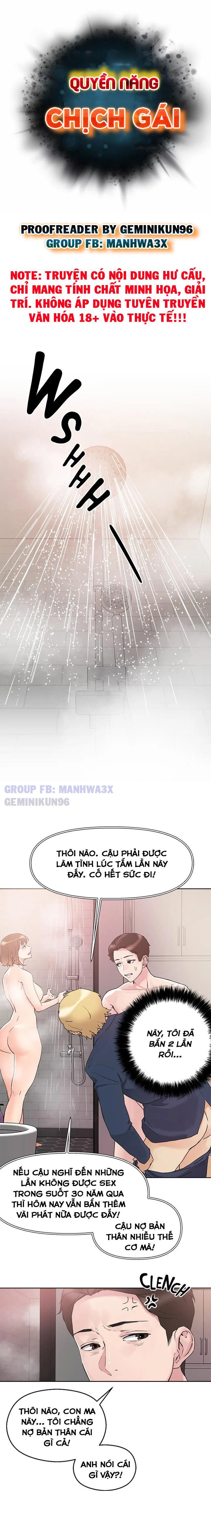 đọc truyện Quyền Năng Chịch Gái Chương 12 ảnh 3 tại Thiên Thai Truyện