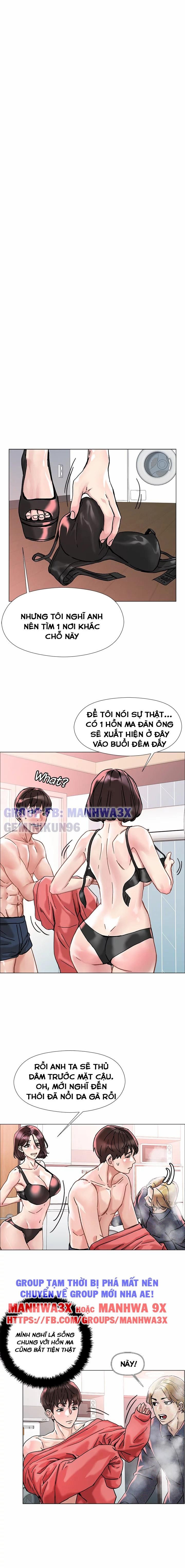 đọc truyện Quyền Năng Chịch Gái Chương 2 ảnh 16 tại Thiên Thai Truyện