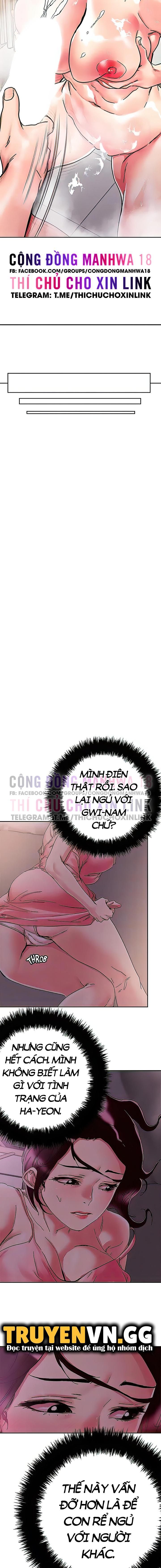 đọc truyện Quyền Năng Chịch Gái Chương 75 ảnh 12 tại Thiên Thai Truyện