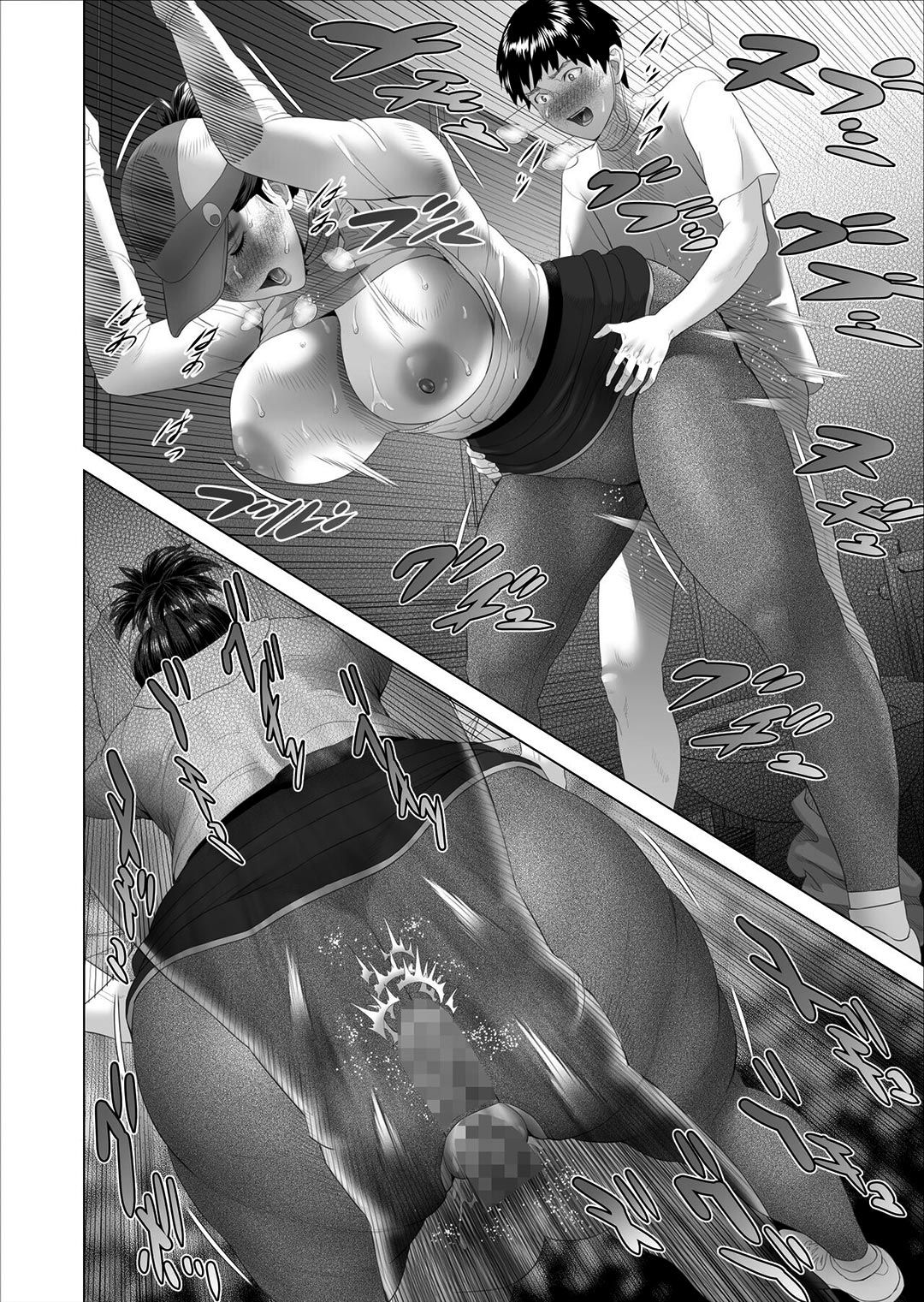 đọc truyện Quyến Rũ Hàng Xóm: Đây Là Chuyện Đã Xảy Ra Với Người Mẹ Hàng Xóm Chương 3 ảnh 20 tại Thiên Thai Truyện