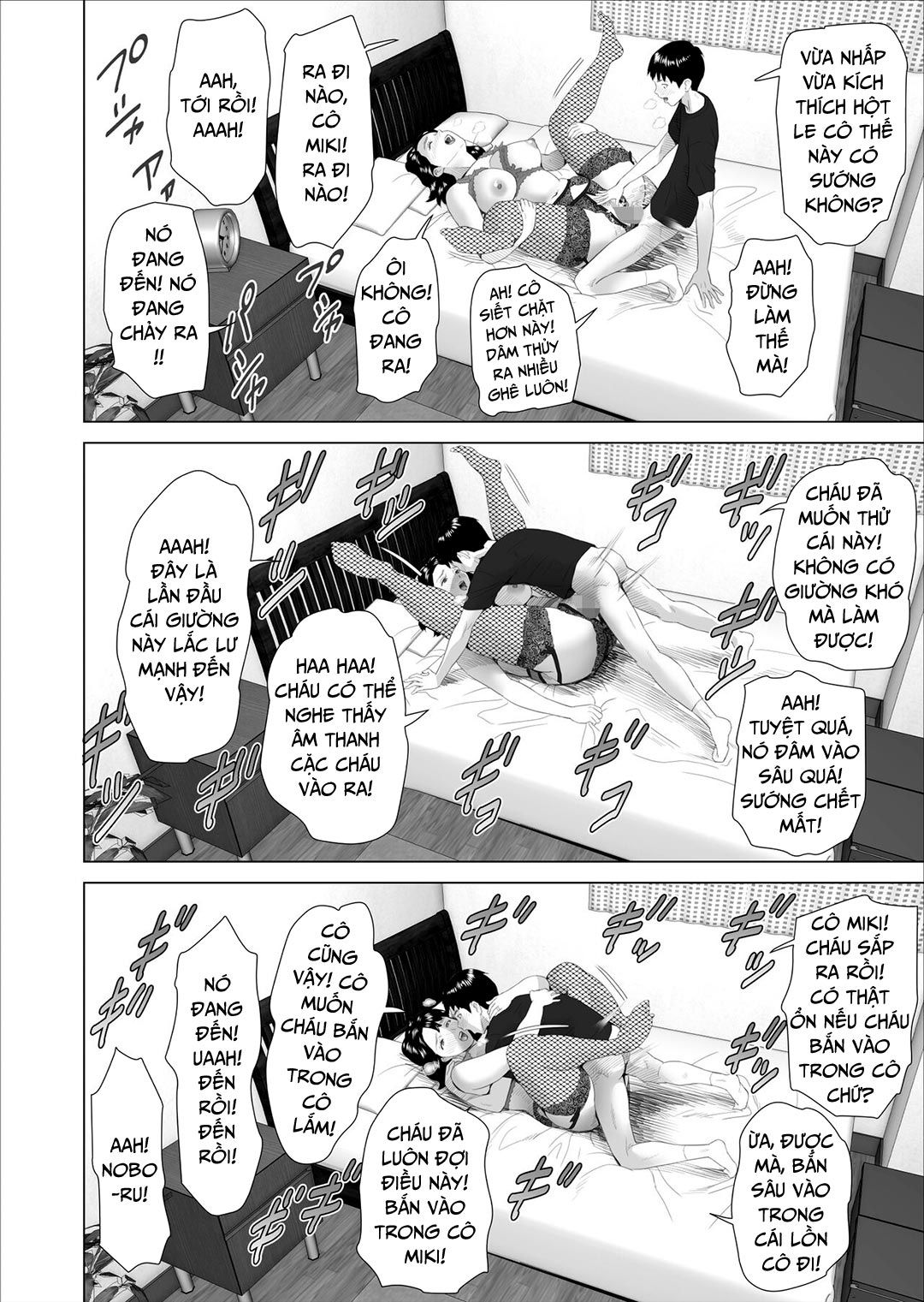 đọc truyện Quyến Rũ Hàng Xóm: Đây Là Chuyện Đã Xảy Ra Với Người Mẹ Hàng Xóm Chương 3 ảnh 41 tại Thiên Thai Truyện