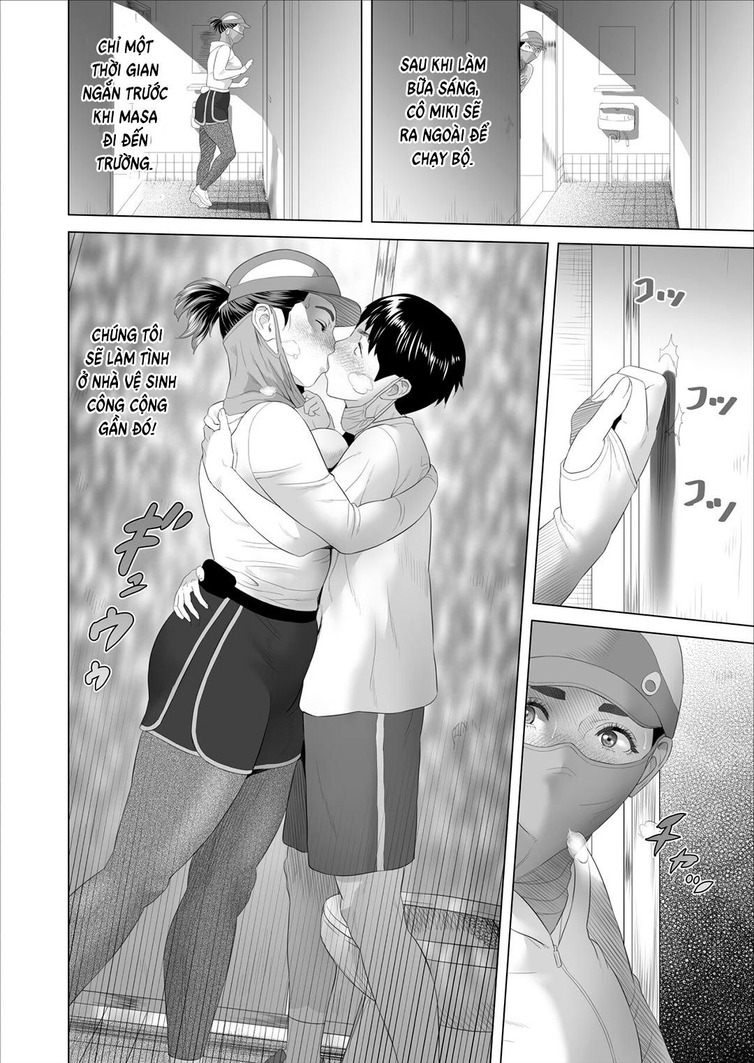 đọc truyện Quyến Rũ Hàng Xóm: Đây Là Chuyện Đã Xảy Ra Với Người Mẹ Hàng Xóm Chương 3 ảnh 6 tại Thiên Thai Truyện