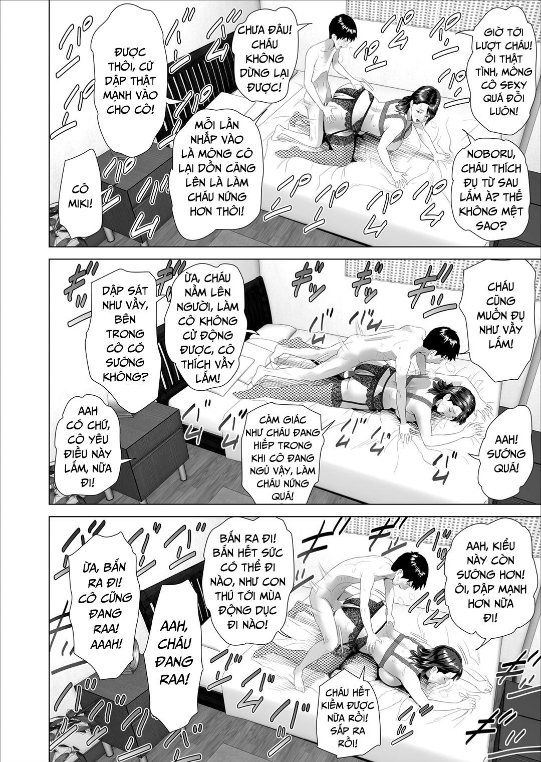 đọc truyện Quyến Rũ Hàng Xóm: Đây Là Chuyện Đã Xảy Ra Với Người Mẹ Hàng Xóm Chương 3 ảnh 45 tại Thiên Thai Truyện