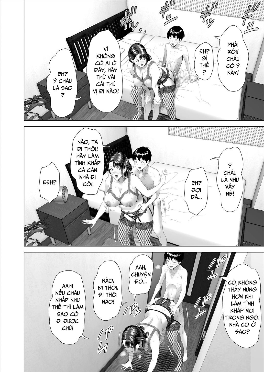 đọc truyện Quyến Rũ Hàng Xóm: Đây Là Chuyện Đã Xảy Ra Với Người Mẹ Hàng Xóm Chương 3 ảnh 47 tại Thiên Thai Truyện