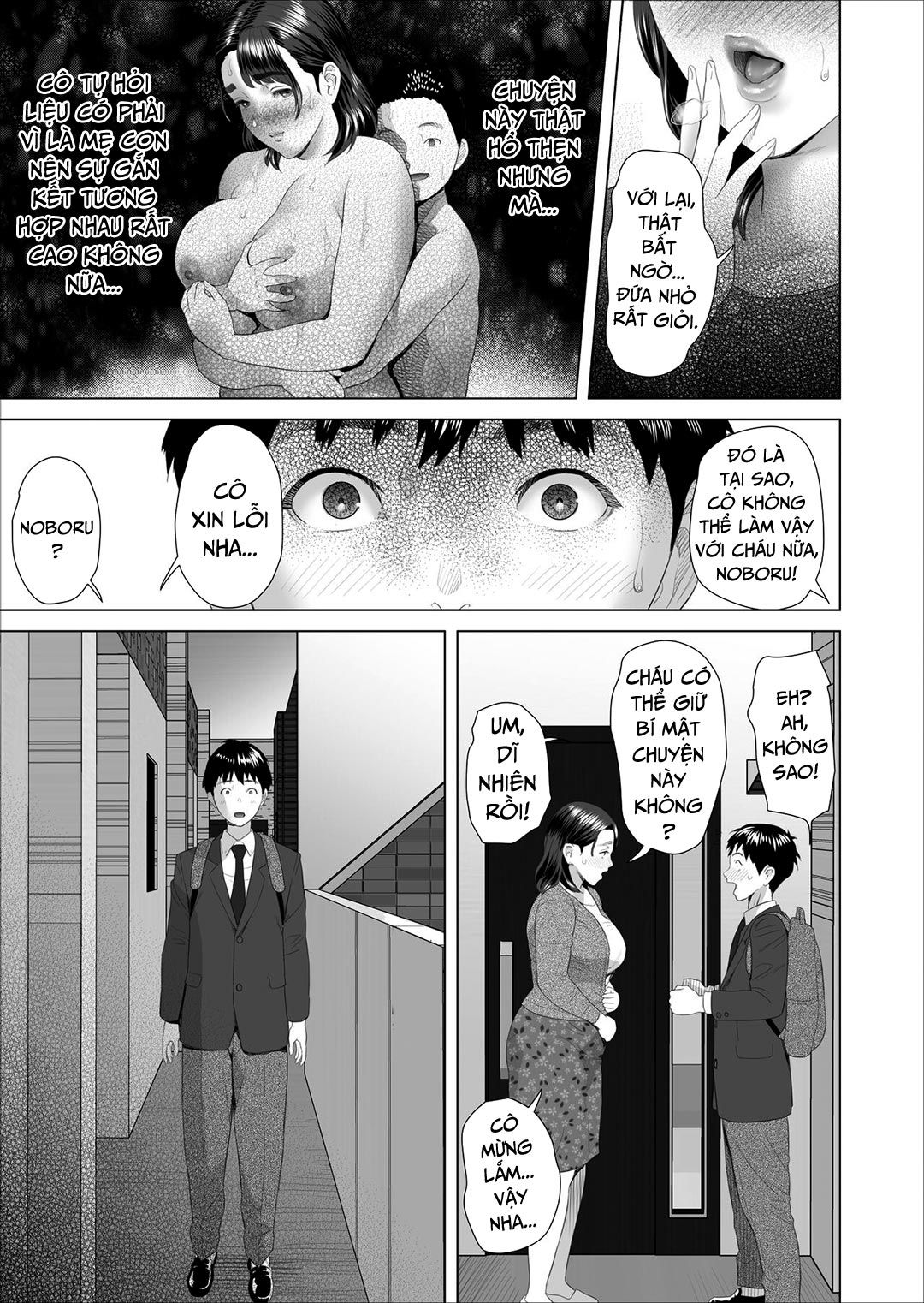 đọc truyện Quyến Rũ Hàng Xóm: Đây Là Chuyện Đã Xảy Ra Với Người Mẹ Hàng Xóm Chương 3 ảnh 52 tại Thiên Thai Truyện