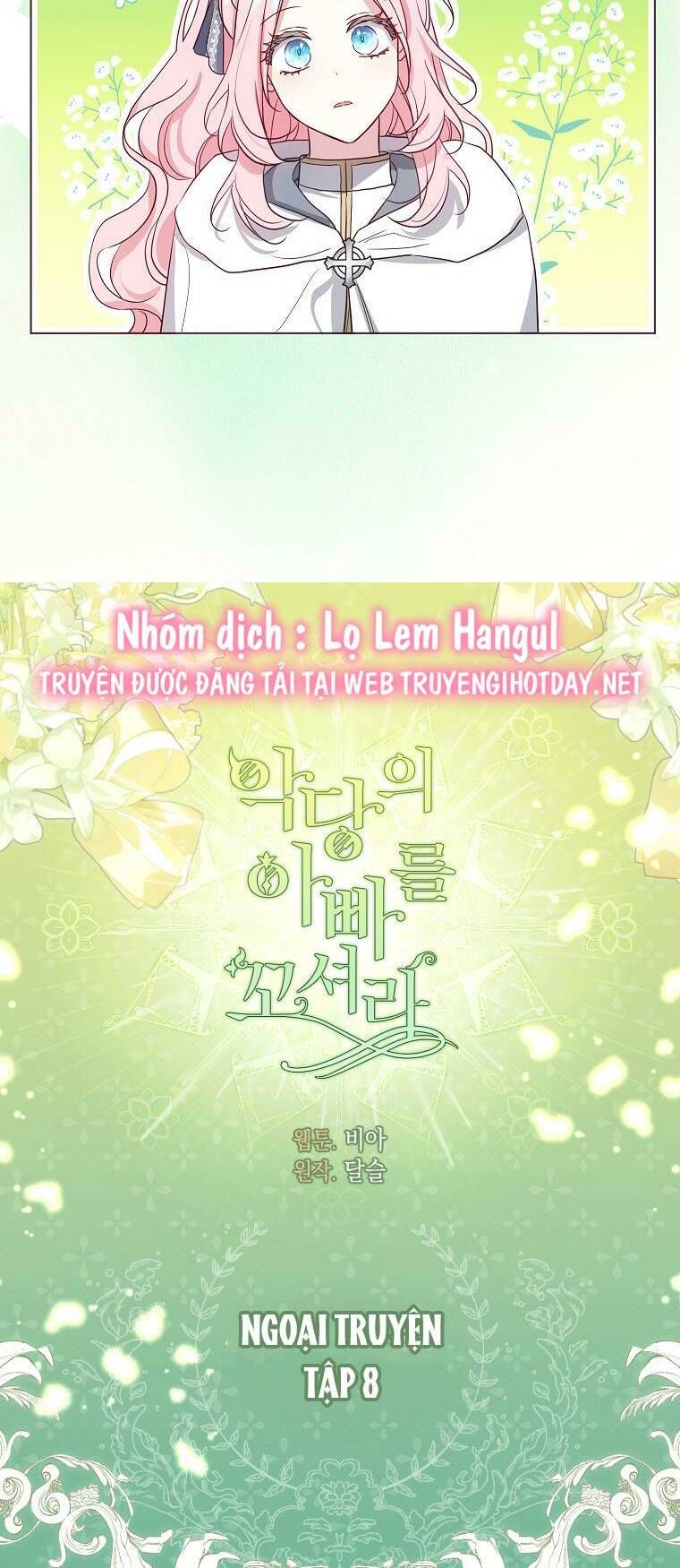 đọc truyện Quyến Rũ Papa Của Nhân Vật Phản Diện Chương 148 ảnh 4 tại Giả Dược