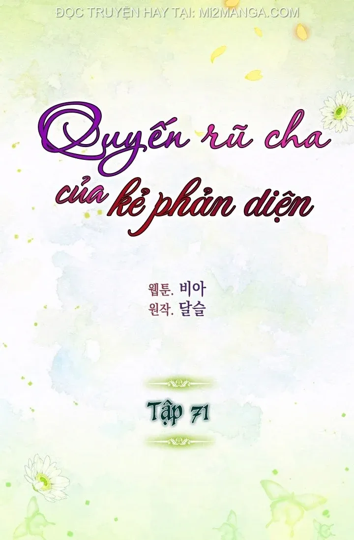 đọc truyện Quyến Rũ Papa Của Nhân Vật Phản Diện Chương 71.1 ảnh 6 tại Giả Dược