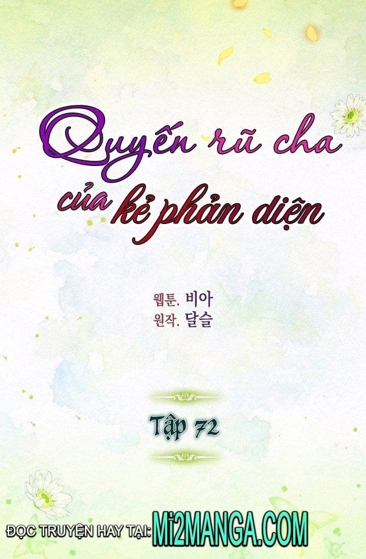 đọc truyện Quyến Rũ Papa Của Nhân Vật Phản Diện Chương 72.1 ảnh 4 tại Giả Dược