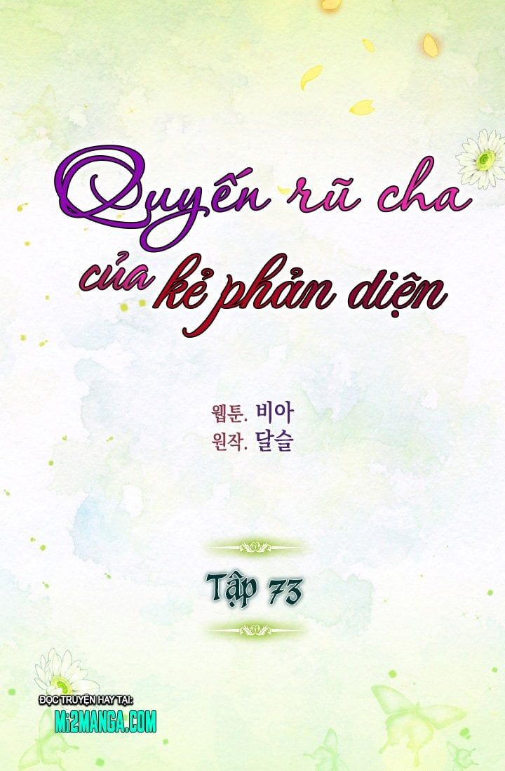 đọc truyện Quyến Rũ Papa Của Nhân Vật Phản Diện Chương 73.1 ảnh 4 tại Giả Dược