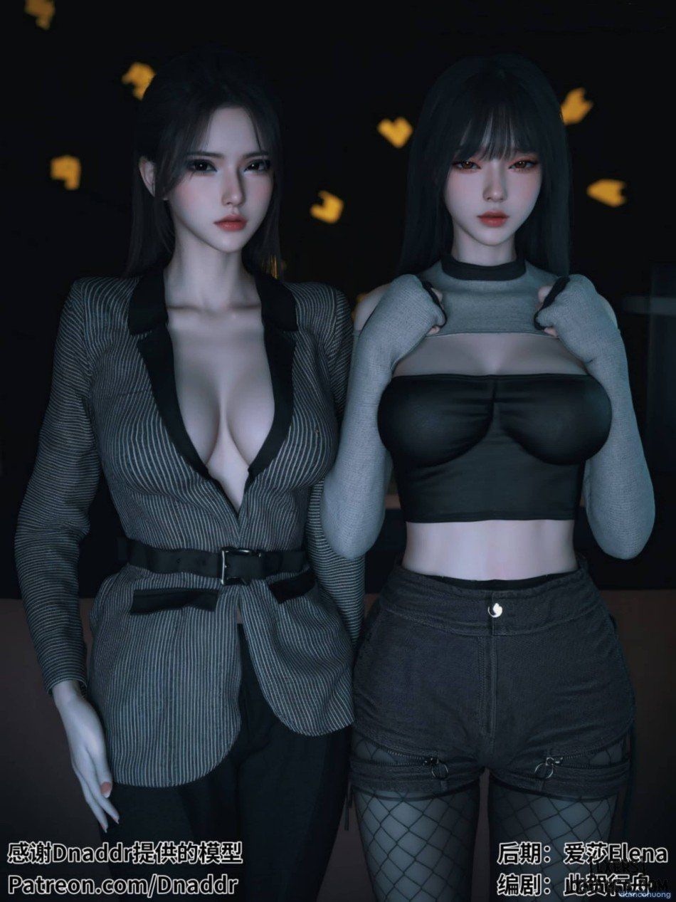 đọc truyện Quyến Rũ Chương 4 ảnh 3 tại Thiên Thai Truyện