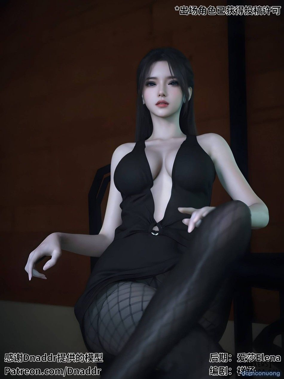 đọc truyện Quyến Rũ Chương 5 ảnh 3 tại Thiên Thai Truyện