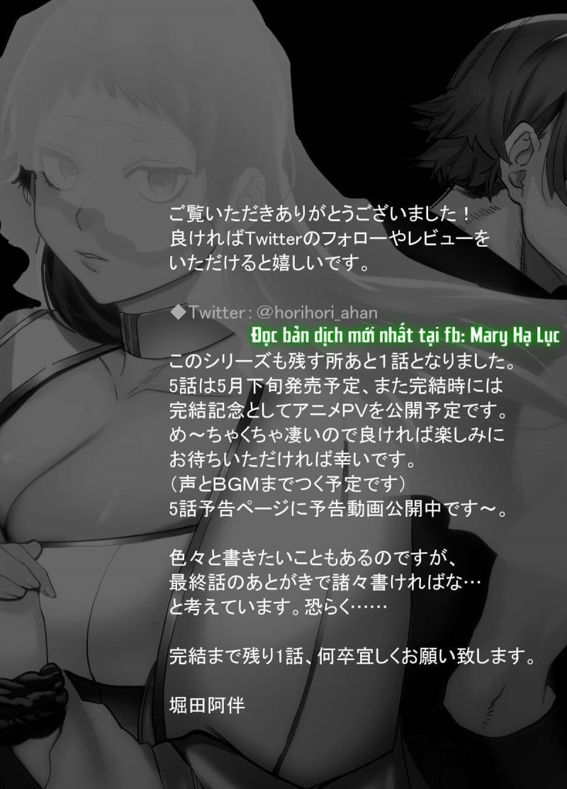 đọc truyện [r21] Người Đàn Ông Cứu Tôi Trong Chuyến Đi Isekai Lại Là Một Tên Sát Nhân Giết Người Chương 12.2 ảnh 9 tại Truyện Dạ Ký