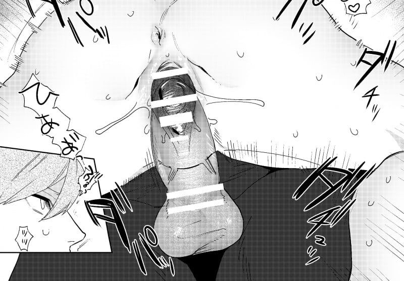 đọc truyện [r21] Người Đàn Ông Cứu Tôi Trong Chuyến Đi Isekai Lại Là Một Tên Sát Nhân Giết Người Chương 7.1 ảnh 17 tại Giả Dược
