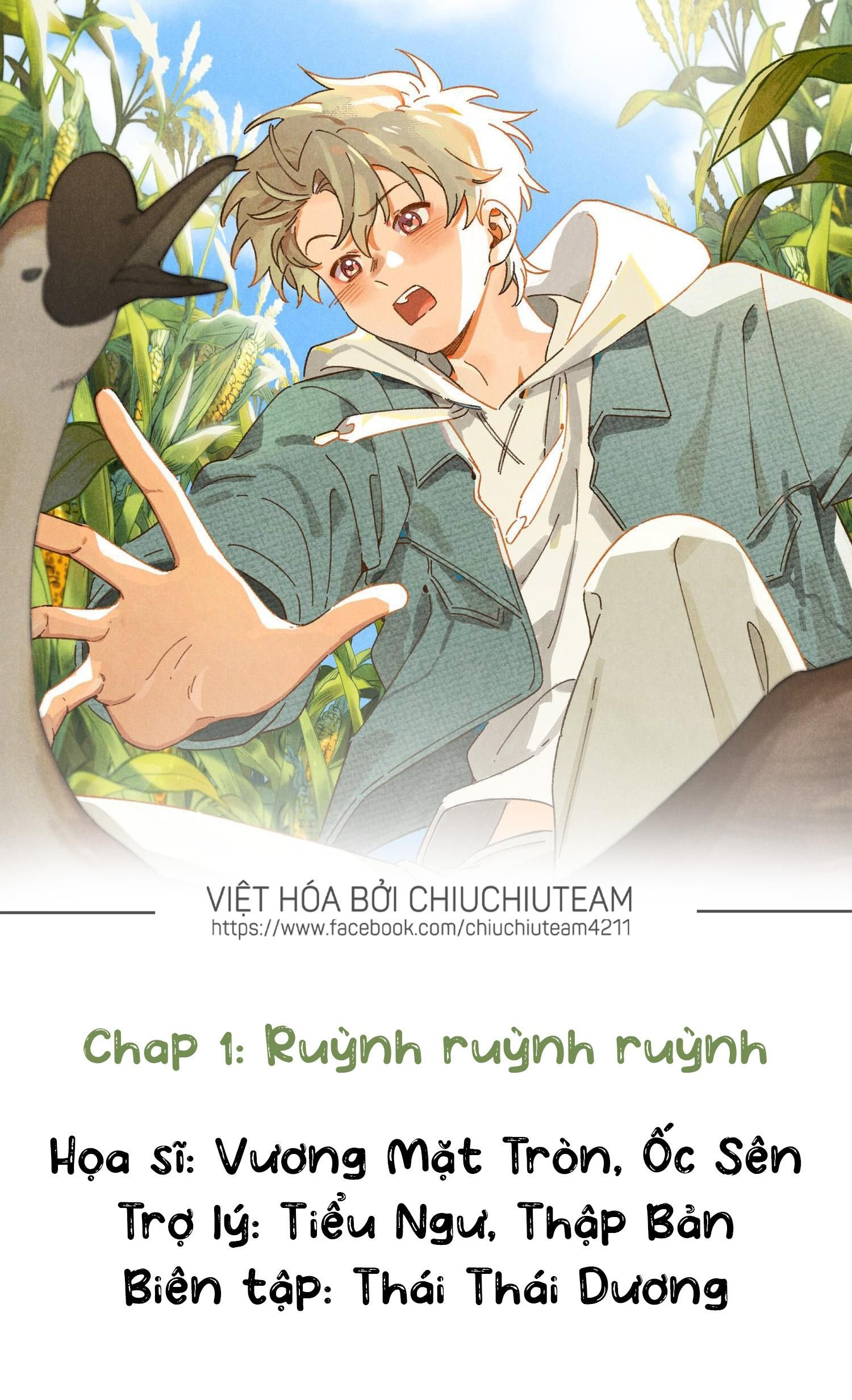 đọc truyện Ra Ruộng Ngô Với Anh Á, Còn Lâu! Chương 1 ảnh 1 tại Truyện Dạ Ký