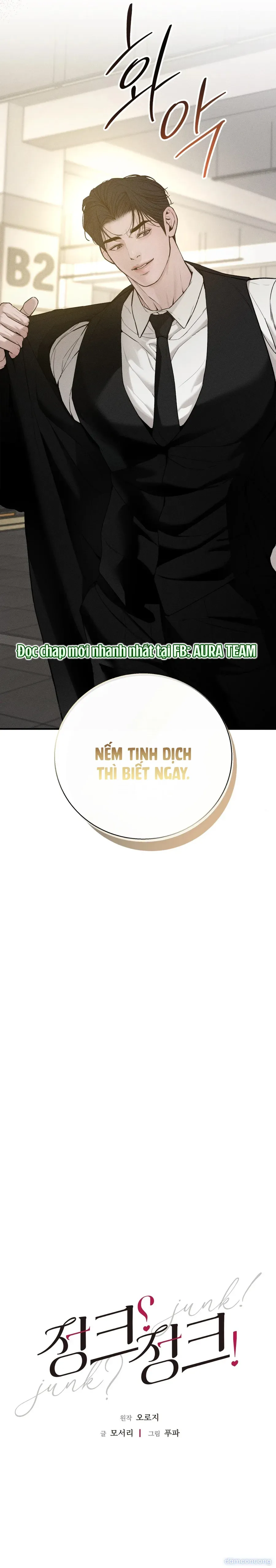 đọc truyện Rác? Rác! (junk? Junk!) Chương 1 ảnh 10 tại Thiên Thai Truyện