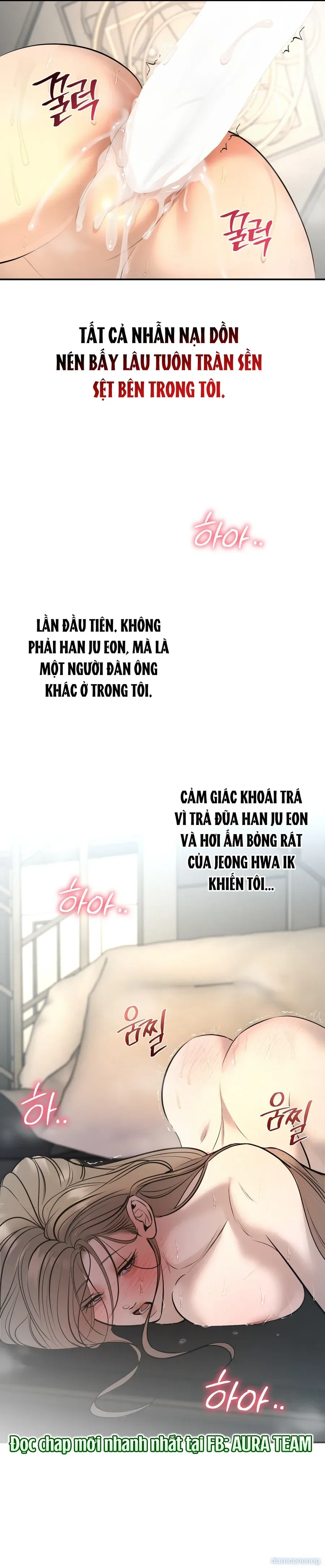 đọc truyện Rác? Rác! (junk? Junk!) Chương 22 ảnh 28 tại Thiên Thai Truyện