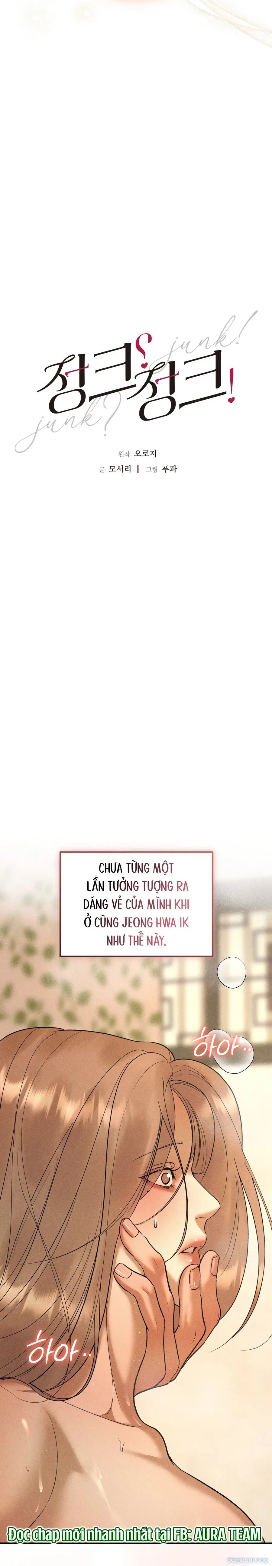 đọc truyện Rác? Rác! (junk? Junk!) Chương 30 ảnh 9 tại Thiên Thai Truyện