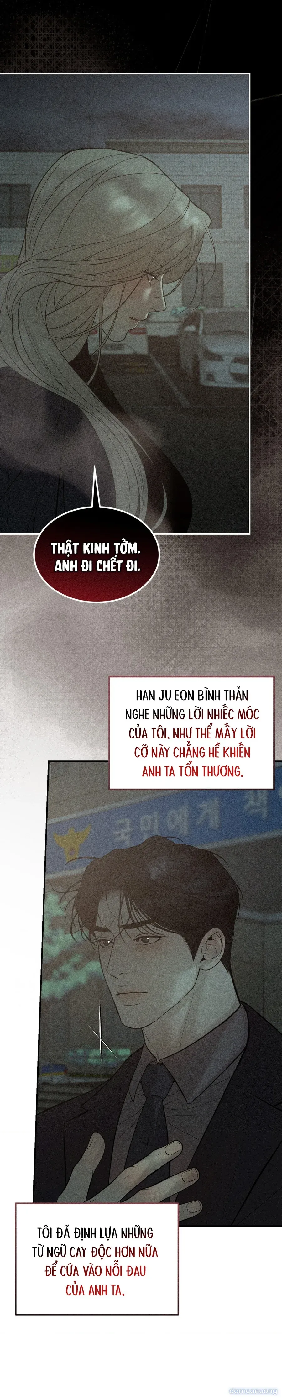 đọc truyện Rác? Rác! (junk? Junk!) Chương 38 ảnh 15 tại Thiên Thai Truyện